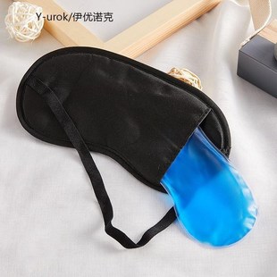 动漫搞笑睡眠崩坏三眼罩3沙雕德丽莎眼罩男女冷热敷眼遮光罩