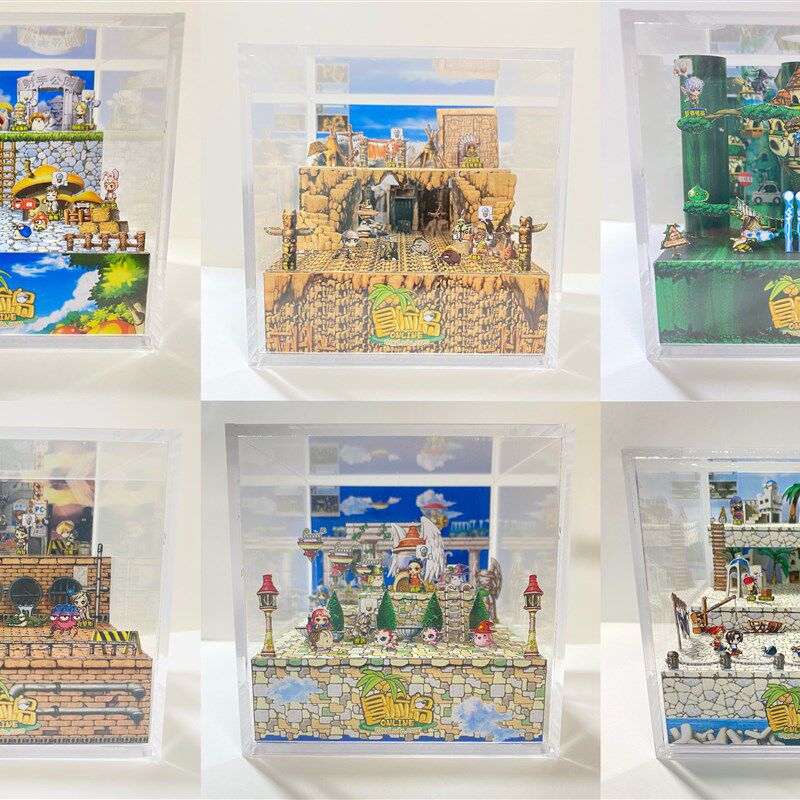 冒险岛纸模手j办景品装饰礼物场景周边童年回忆