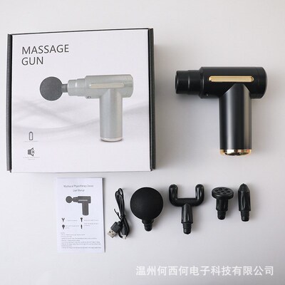 跨境小型筋膜枪迷你便携肌肉放松颈椎按摩器仪MINI女用E MO按摩枪