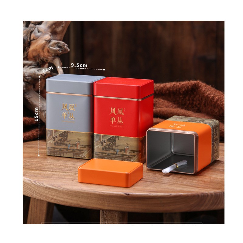高档凤凰单丛茶叶包装盒半斤一斤装茶叶罐凤凰单丛W茶叶礼盒装空