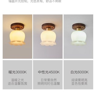 吸顶灯胡桃木复古玄关灯铃兰花入户门厅阳台灯 走廊灯过道灯新中式
