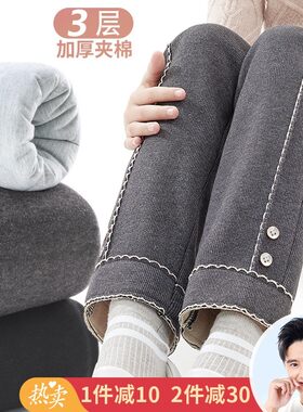 女童加绒裤子冬季加厚儿童外穿一体绒2021洋气大童女宽松棉裤保暖