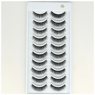 Multi Curling Eyelashes layer Pairs Soft NatuAral