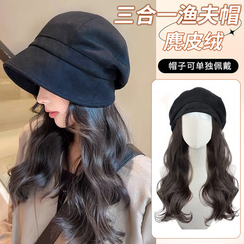 帽子假发一体秋冬女新款渔夫八角帽长卷发可拆卸自然半头套卷发片