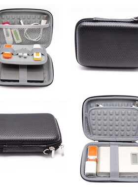 FIRECLUB 10 pcs/lot 2.5 inch mobile hard disk package shock