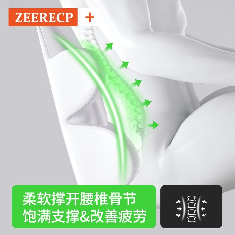 汽车腰靠腰枕靠背垫开车腰部支撑主驾驶座腰托车用护腰靠垫腰垫,汽车用品/电子/清洗/改装,腰靠,淘宝优惠券,粉丝福利购,淘宝优惠卷