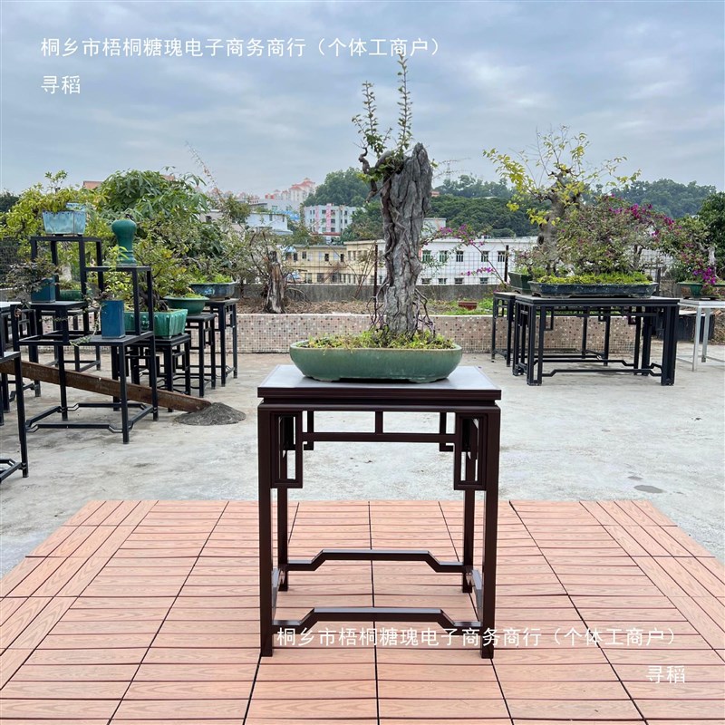 铝合金回纹花几中式古典盆景园林景观盆艺盆栽室内户外阳台花架子