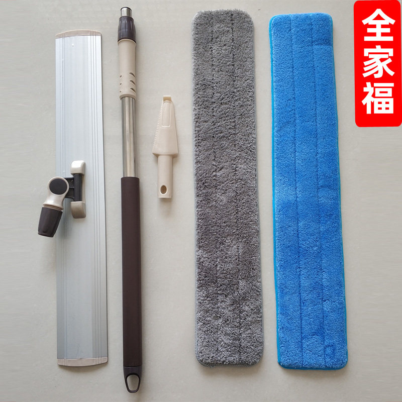 65cm45大i号拖把平板懒人家用除尘酒店拖布替换布自粘地拖布粘贴,家庭/个人清洁工具,平板拖把,淘宝优惠券,粉丝福利购,淘宝优惠卷