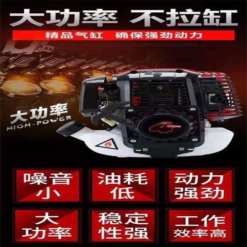 新款清明家用扫墓绿化除草多功能松土开荒农耕割草背式小型打草机