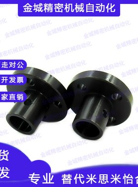 不锈钢管a光杆固定座 直线光轴支撑座 方形卧式轴支架SHF16--SHF5