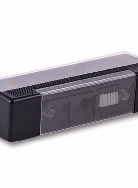 Vinyl Record Player Handle Carbon Fiber DuPont Brush Cleanin