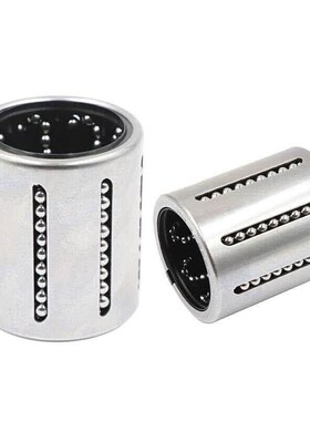 KHPP 2030 LBP2540 3050 4060PP 冲压式滚动轴承KBS直线轴承