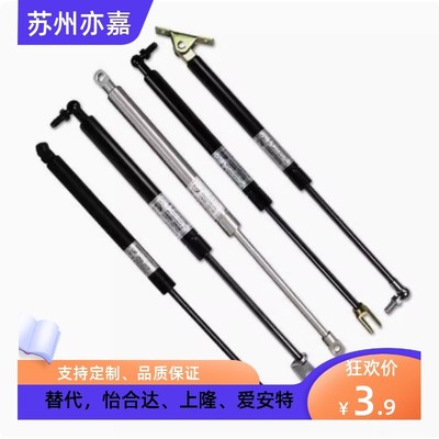 FGSB 15050 15100 22100C 22150B 22200A替米斯米氮气汽弹簧万向