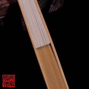 郑立辉制9.5寸16方立体古方水磨合青玉竹折扇苏工手工古风文玩扇