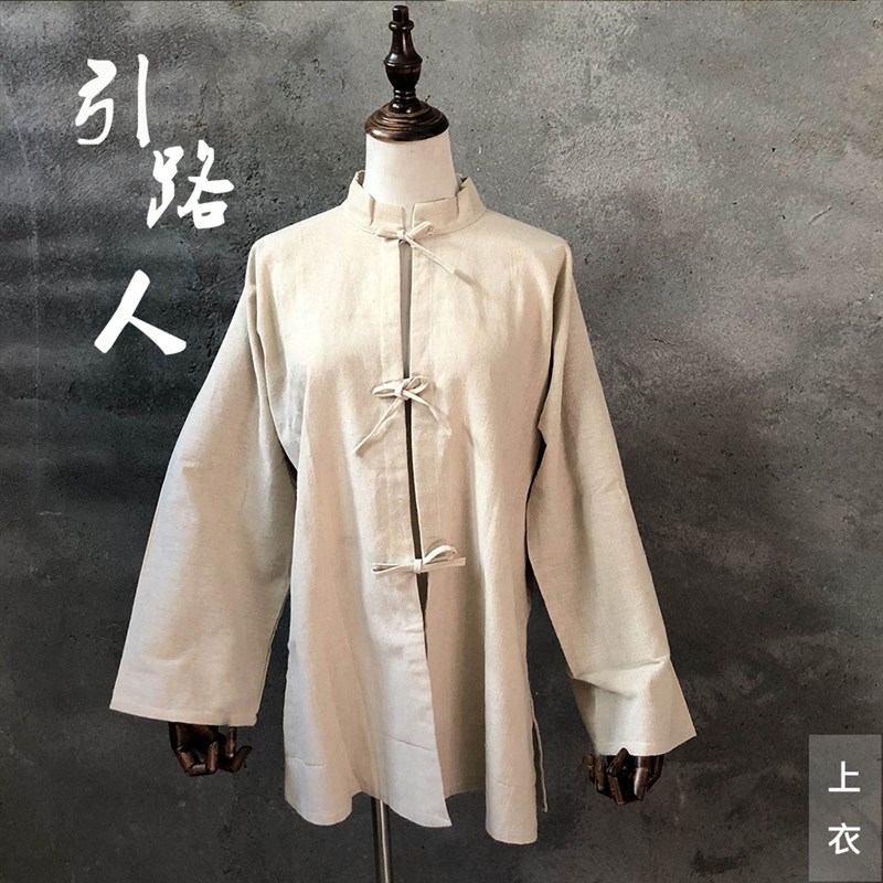 速发孝衣丧服套装女麻衣丧事衣服对襟系带亚麻孝衣出殡衣服白事用 商业/办公家具 骨灰盒 原图主图