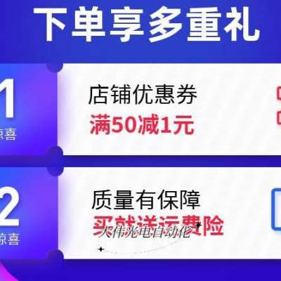 直销新品拍LXC6610力可赛控制器柴油G发电机智能自动化控制四保护