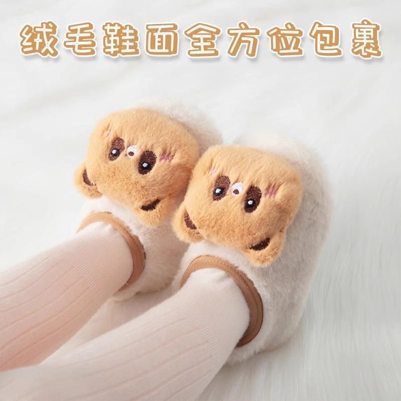 宝宝地板鞋秋冬季儿童男女室内鞋加厚软底袜鞋防滑婴儿居家学步鞋,童装/婴儿装/亲子装,儿童袜子(0-16岁),淘宝优惠券,粉丝福利购,淘宝优惠卷