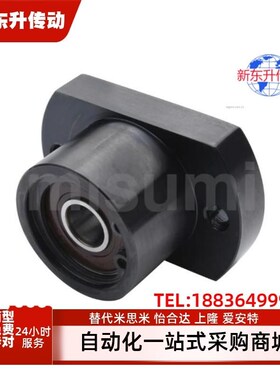 BGSBB623 624 605 625 626 606 608ZZ-20 25 30 35法兰带座轴承