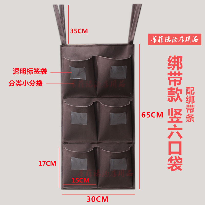 酒店客房工作车抹布袋6格布草车布草袋子牛津布防水毛巾收纳挂袋