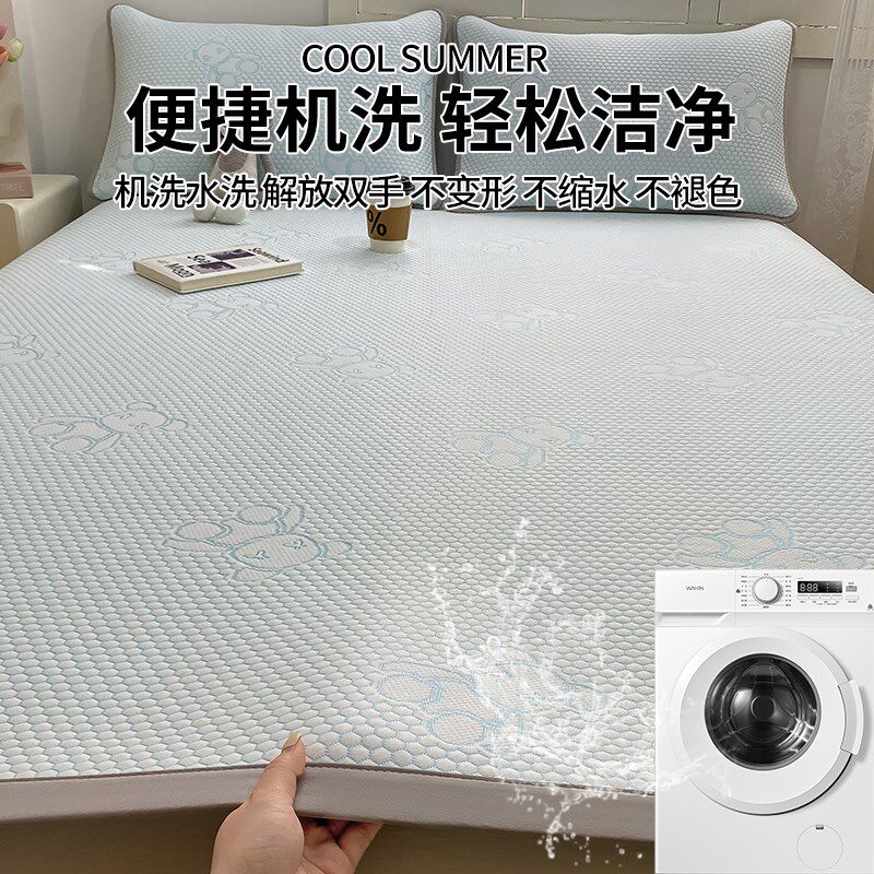 夏季凉感冰豆豆床单软席冰丝凉席三件套可机洗水洗夏凉垫空调席子