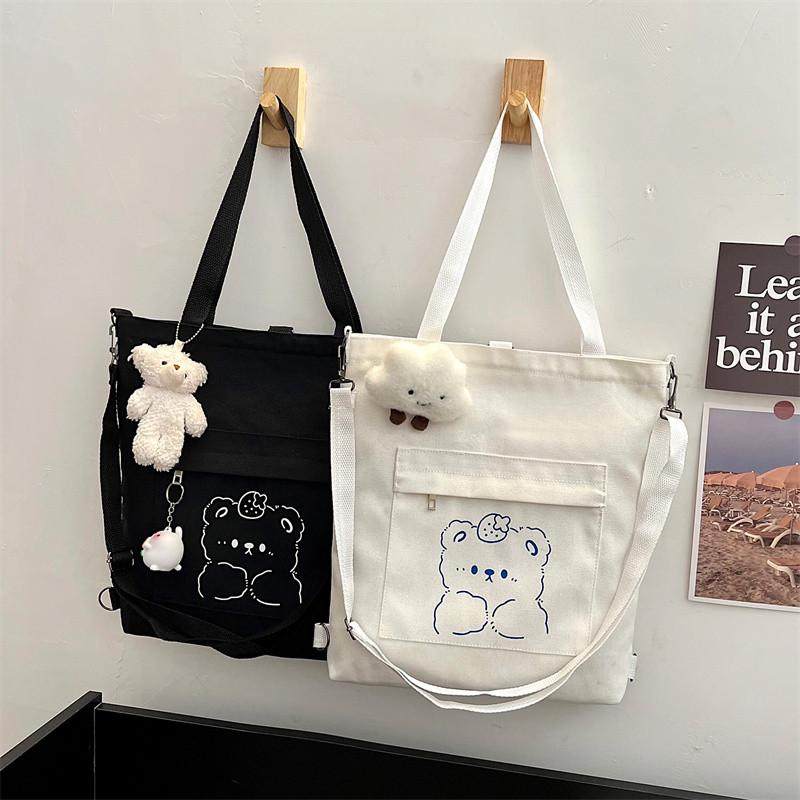 小学生斜挎包补课手提单肩书包帆布包儿童手拎补习袋男孩男童挎