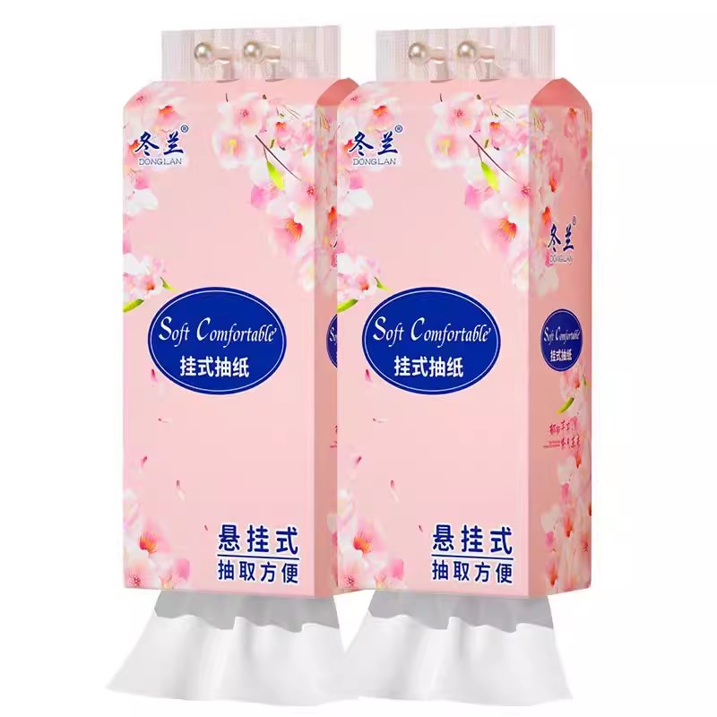 加厚加量悬挂式大包抽纸整箱批家用实惠装卫生纸抽厕所纸巾擦手纸