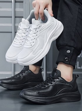 特大码男鞋45运动鞋46网面47透气48网鞋49小白色50夏季轻便跑步鞋