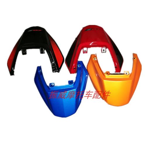丰豪摩托车配件FH125-6油箱导流罩大灯外壳排气管坐垫减震挡泥板