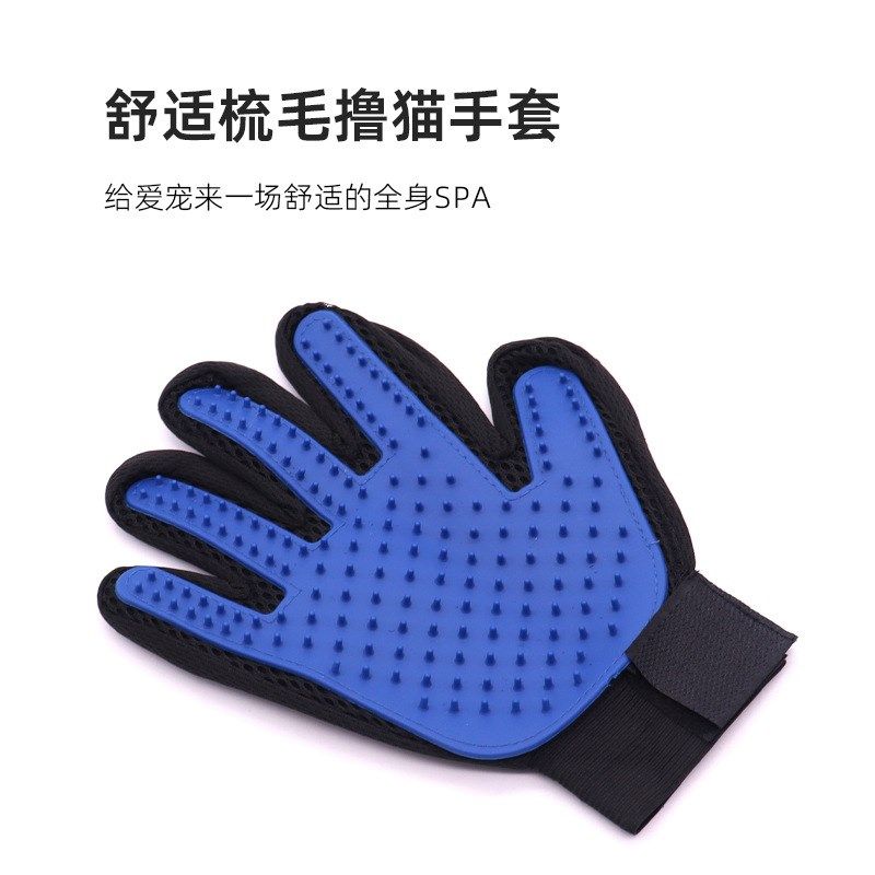 狗狗清洁套装宠j物梳子开结梳打薄梳撸猫手套指甲剪猫狗用品猫毛,宠物/宠物食品及用品,其他美容护理用品,淘宝优惠券,粉丝福利购,淘宝优惠卷