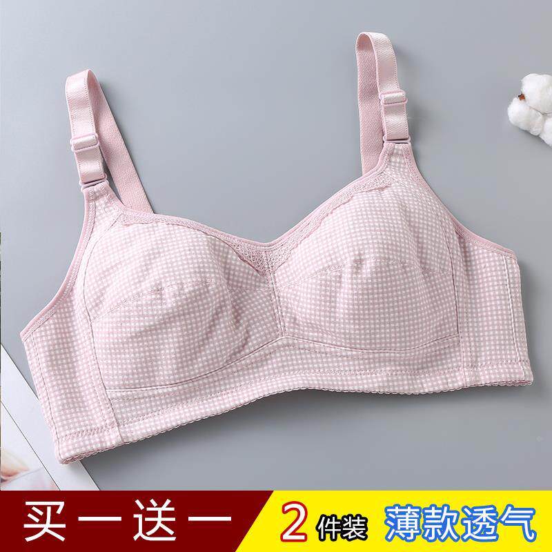 四季薄款透气无钢圈无海绵文胸中老年女士内衣大码调整型胸罩