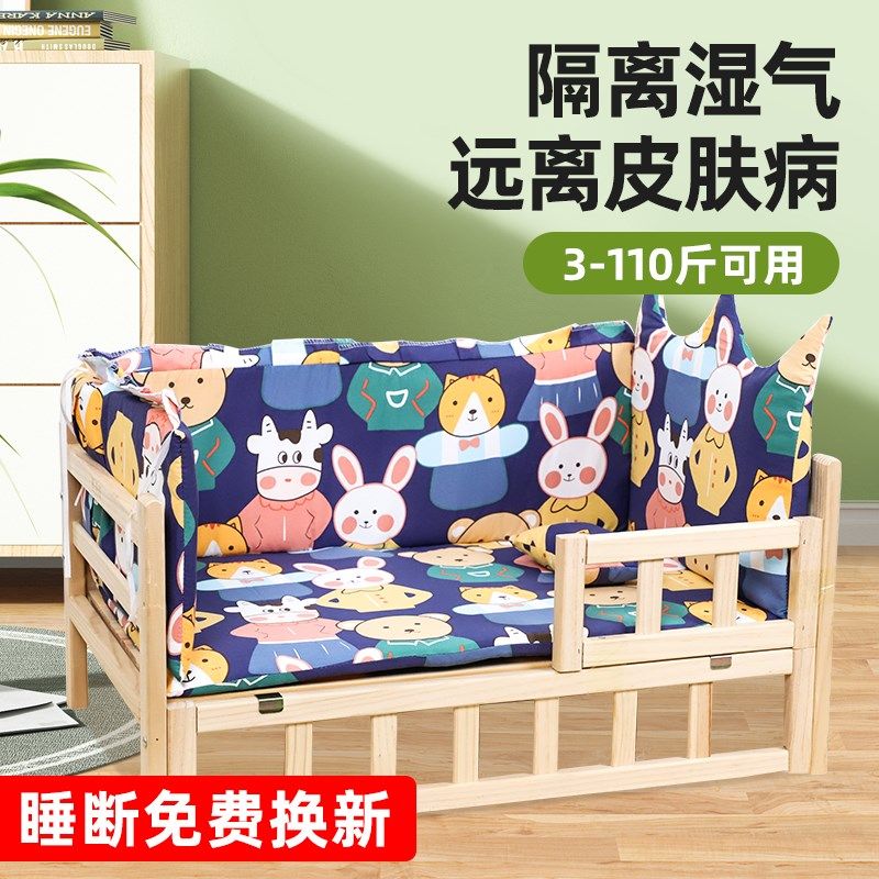 新品宠物床狗床猫床实p木狗窝猫窝大小型犬四季通用离地防潮地垫