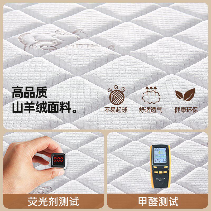 榻榻米床垫子定制任意尺寸折叠儿童椰棕床垫硬垫子家用卧室踏踏米