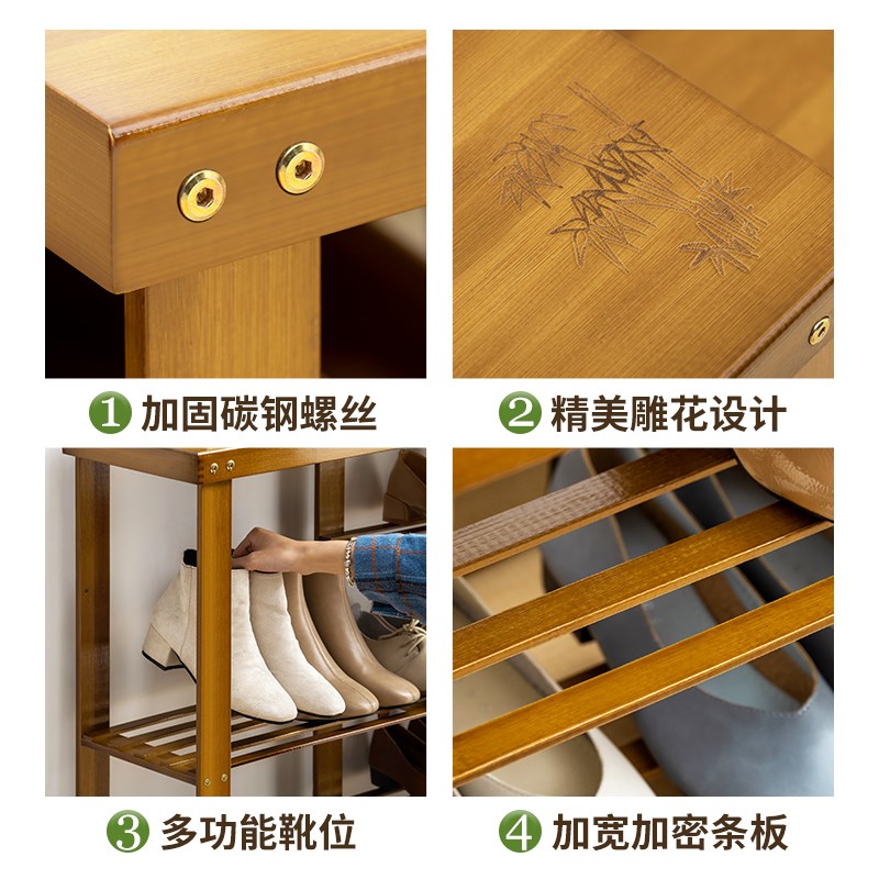 家用门口简易换鞋凳可坐长凳鞋架实木多层鞋柜宿舍收纳置物