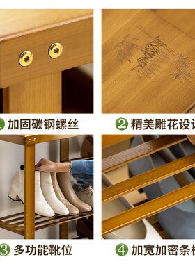家用门口简易换鞋凳可坐长凳鞋架实木多层鞋柜宿舍收纳置物