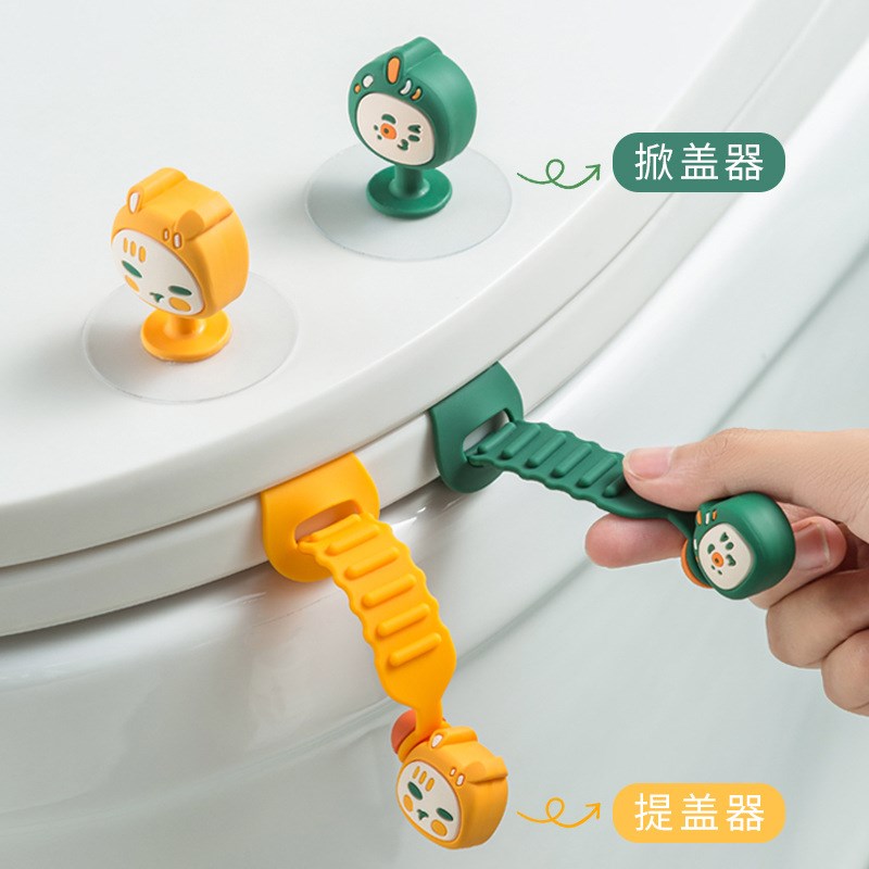马桶提盖器马桶盖掀开器创意马桶圈防脏拉环卫生间坐便器厕板提手