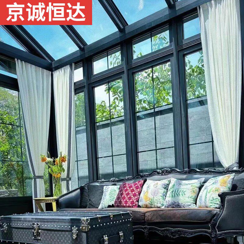 天津可移动伸缩智能阳光房阳台庭院别墅防违建电动伸缩折叠玻璃房