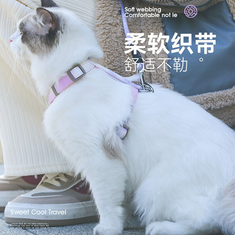 速发hoopet猫咪牵引绳防挣脱外出专用遛猫绳子溜猫链子宠物胸抱婴