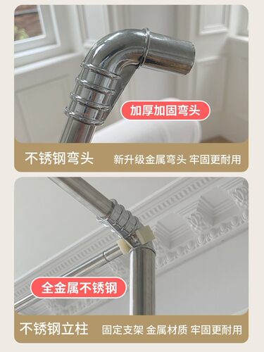 新品u型支架学生宿舍蚊帐上铺下铺一体式床帘女T寝室双层公主风u.