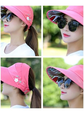 Sun Hats for Wo Visors Hat Fishing Fisher Beach Hat V Protec