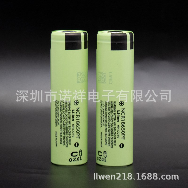 进口PF 18g650锂电池3.7V可充电动力电池2900毫安品牌电芯后备电