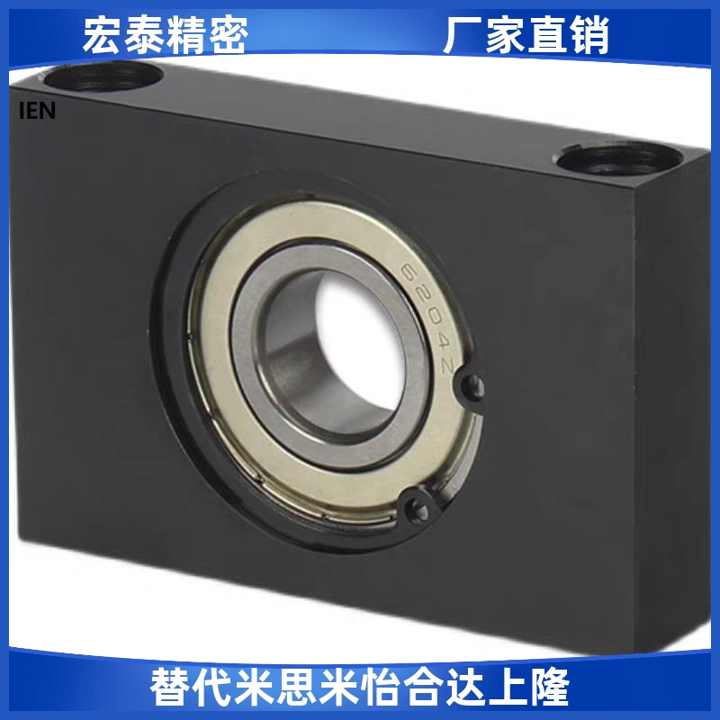 带座轴承 方形轴承座组件BGTKB6003 6203 6904 6004 6204ZZ-25 30