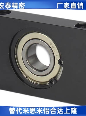 带座轴承 方形轴承座组件BGTKB6003 6203 6904 6004 6204ZZ-25 30