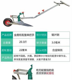 开沟机新款农用田地耐用拉开耕田F机锄草机割草头大棚拖拉机