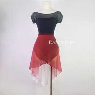 现货芭蕾裙渐变黑白色大裙摆练功裙一片弹力系带舞蹈半身长纱裙