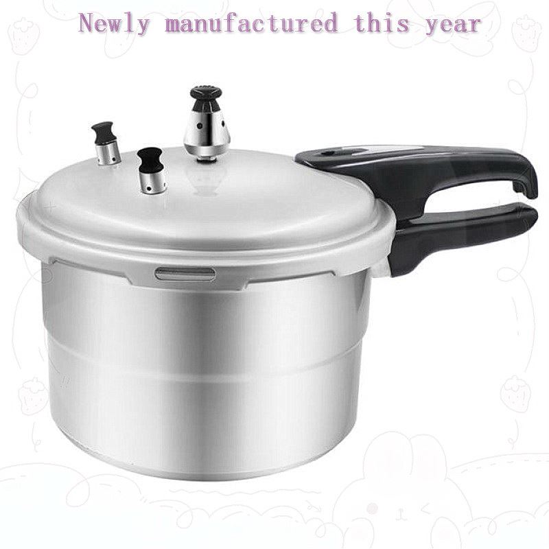 速发pressure cooker induction cooker universal household exp