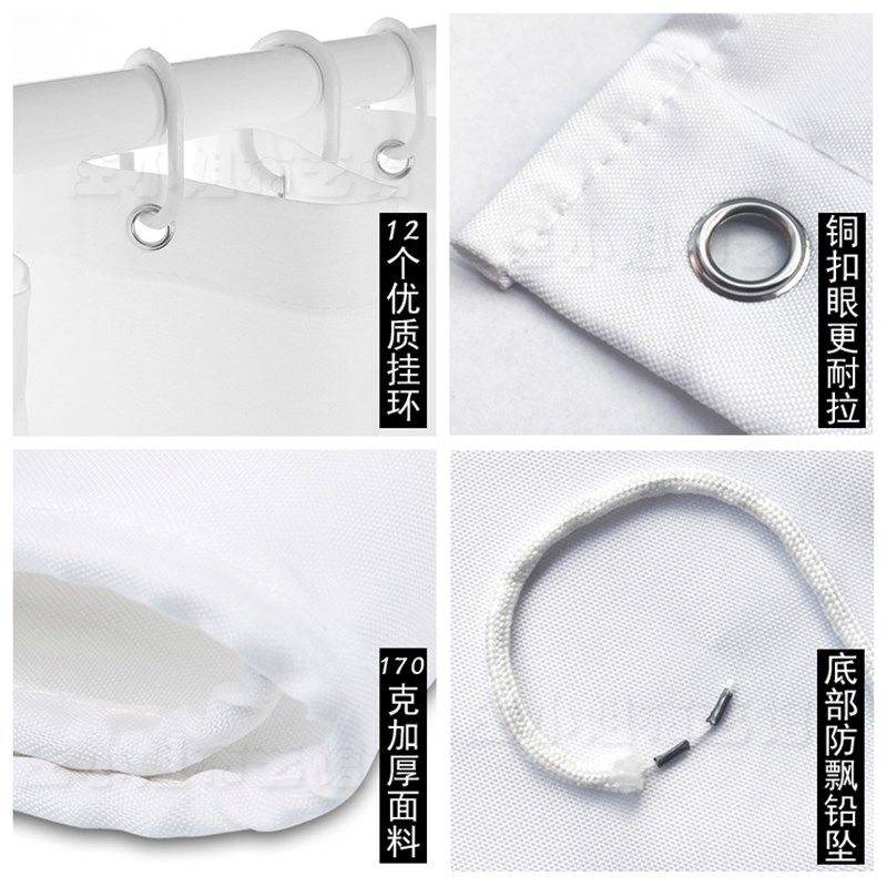 日式卡通浴室帘子防水挂帘小清新加厚隔断浴帘磁吸卫生间挡水帘布,家庭/个人清洁工具,浴帘,淘宝优惠券,粉丝福利购,淘宝优惠卷