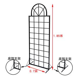 庭院阳台邮网格包屏风落地架室内花架长方形爬壁挂铁艺2藤英式