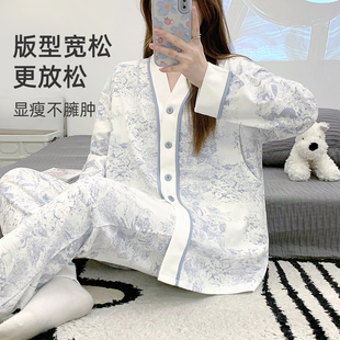 婧麒月子服夏季 纯棉n产后孕妇睡衣女春秋喂奶哺乳家居服产妇出院