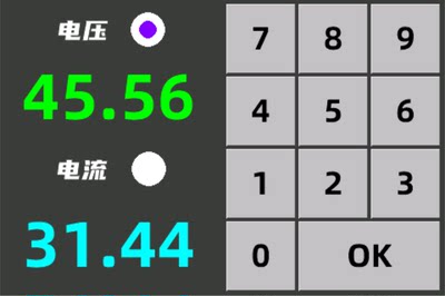 60V20A可调直流稳压电源3.5寸N触控屏幕固件激活码