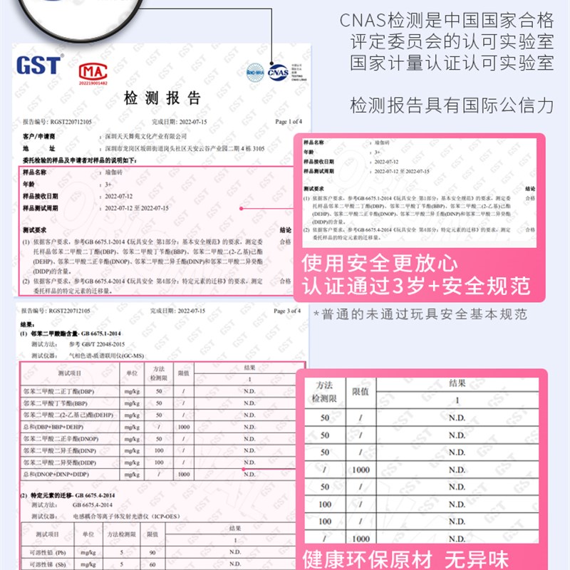 现货瑜伽砖儿童跳舞专用砖块舞蹈练功压腿练习泡T沫砖瑜伽馆辅助